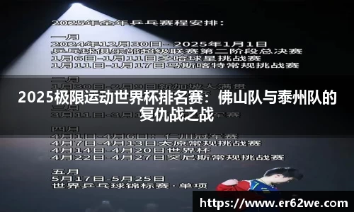 新萄京ag65609com