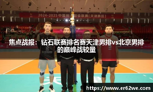 新萄京ag65609com