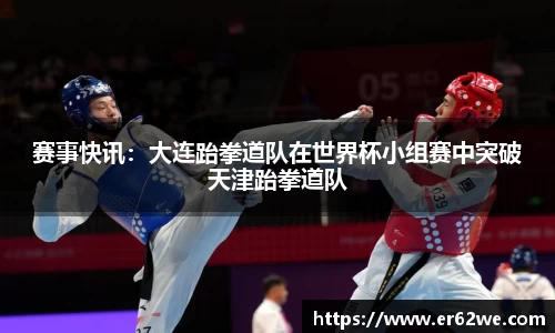 新萄京ag65609com