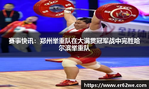 新萄京ag65609com
