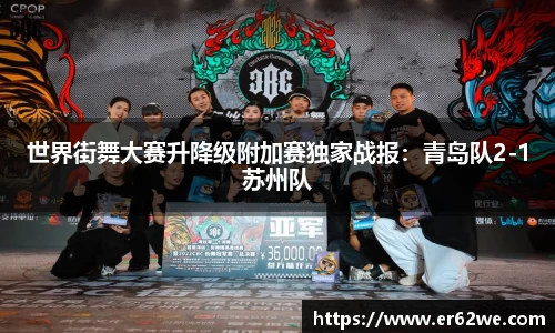 新萄京ag65609com