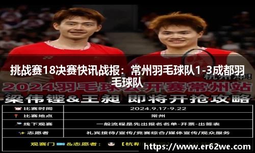 新萄京ag65609com