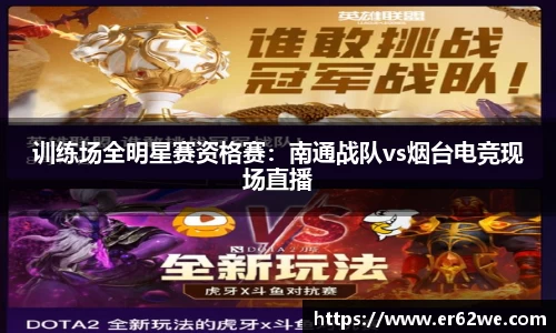 新萄京ag65609com