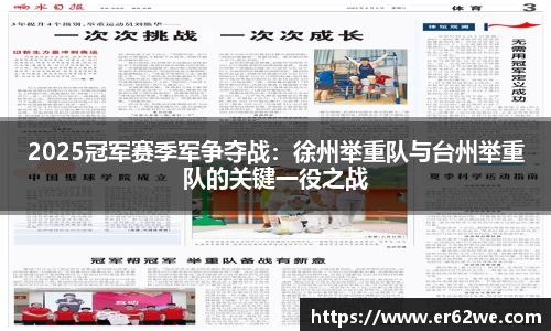 新萄京ag65609com