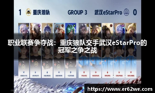 新萄京ag65609com