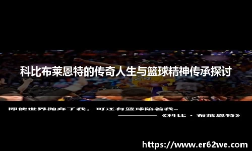 新萄京ag65609com