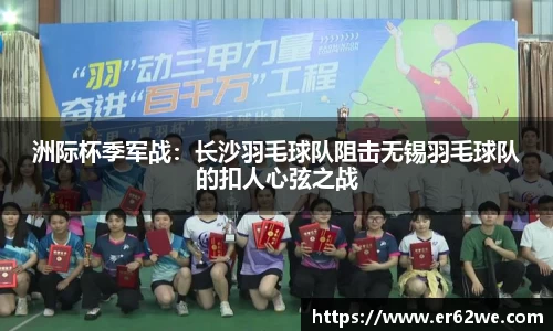 新萄京ag65609com