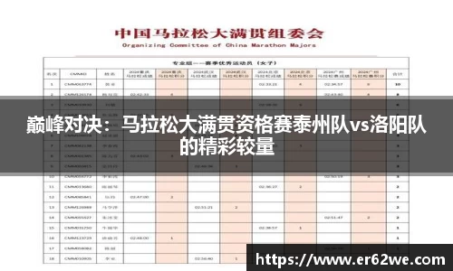 新萄京ag65609com