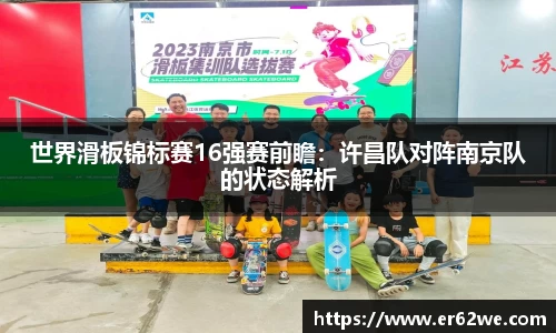 新萄京ag65609com
