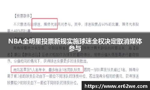 新萄京ag65609com