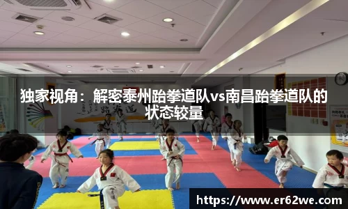 新萄京ag65609com