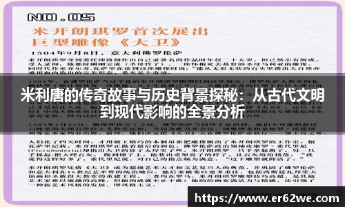 新萄京ag65609com