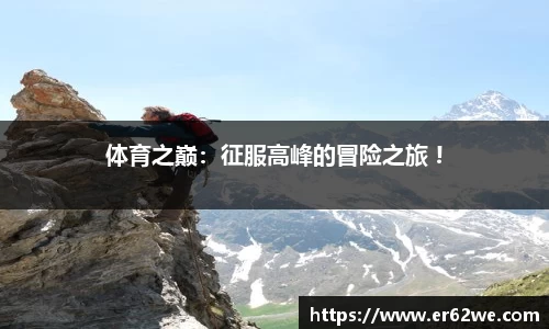新萄京ag65609com
