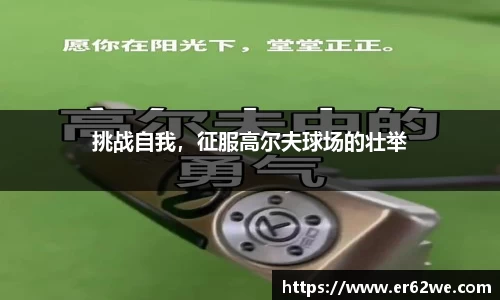 新萄京ag65609com