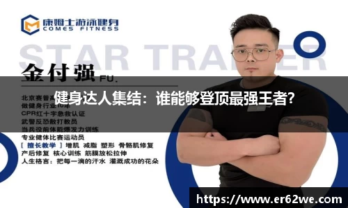 新萄京ag65609com