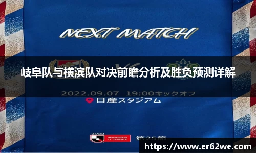 新利18体育