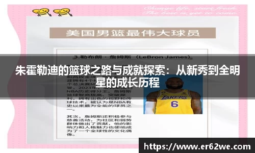 18新利体育