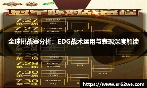 新利18体育