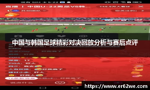新利18体育